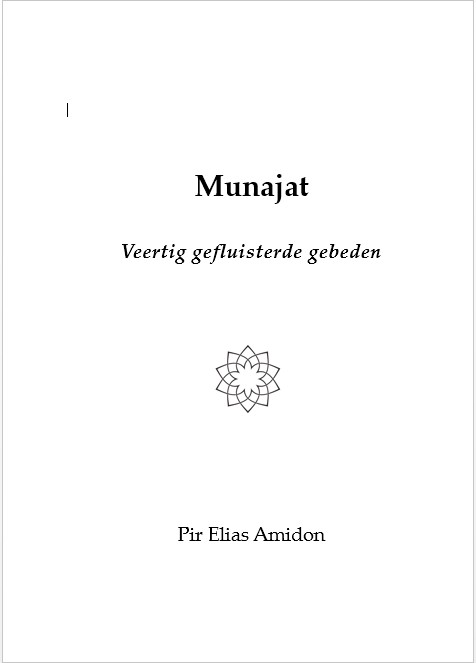 Ebook: Munajat